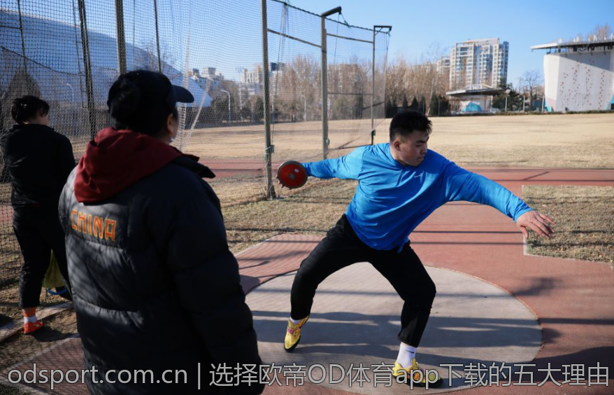 选择欧帝OD体育app下载的五大理由