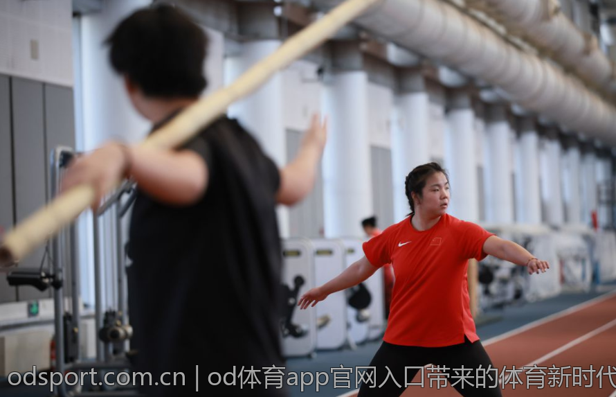 od体育app官网入口带来的体育新时代