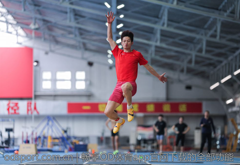 畅享OD体育app官网下载的全部功能