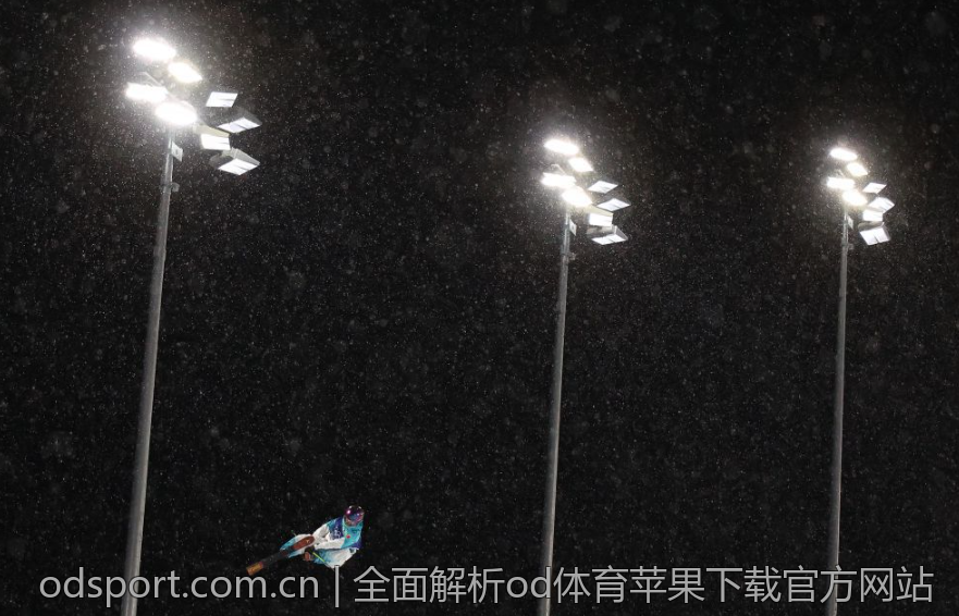 全面解析od体育苹果下载官方网站