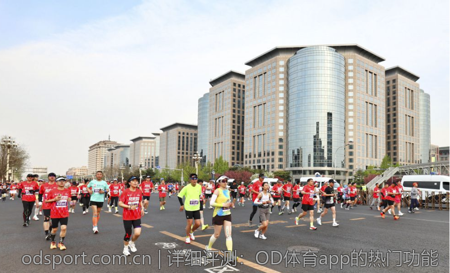 详细评测：OD体育app的热门功能